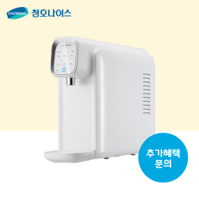 직수형 냉정수기/월 기본료 23,900원/5년약정
