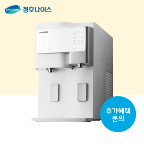 세니타 얼음냉온 정수기/월 기본료 43,900원/5년약정