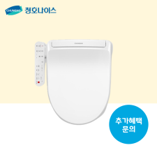 쾌변 비데PLUS/월 기본료 13,900원/5년약정
