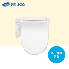 쾌변 비데PLUS/월 기본료 13,900원/5년약정