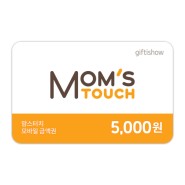 [기프트콘][맘스터치]맘스터치 모바일 금액권 5천원권