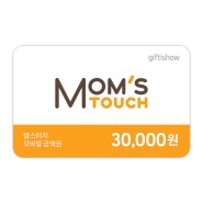 [기프트콘][맘스터치]맘스터치 모바일 금액권 3만원권