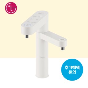 LG 퓨리케어 오브제컬렉션 정수기 (듀얼, 냉온정) /월 이용료 36,900원/6년약정