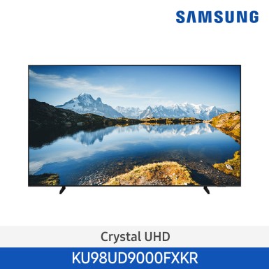 [삼성][98인치]24년 NEW 삼성 Crystal UHD 4K Smart TV 247cm 98인치 [KU98UD9000FXKR] 10월