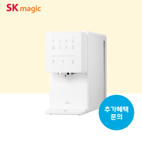 원코크 얼음물 정수기 (냉온정+얼음)/기본료 41,900원/6년약정