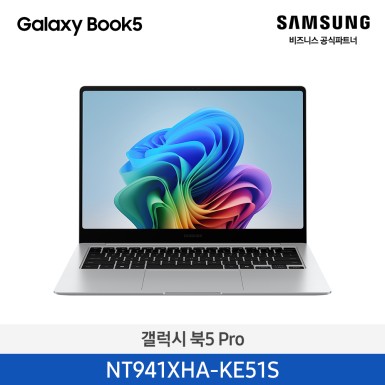 ★신학기이벤트★[삼성][14인치] 갤럭시 북5 Pro 35.6cm Ultra5 / 16GB / 512GB 실버 [Windows 11 Home 포함] [NT941XHA-KE51S] 10월