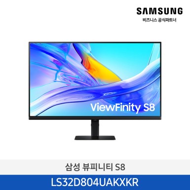 [삼성][32인치/4K] 뷰피니티 S8 고해상도 모니터 80.1cm(UHD,HDR10) 32인치 [LS32D804UAKXKR] 10월