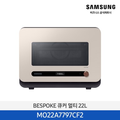 [삼성][25년 NEW][전국무료배송] 삼성 비스포크 큐커 글램베이지 [MO22A7797CF2] 10월
