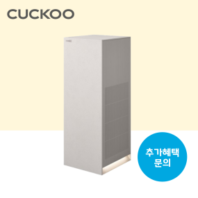 인스퓨어 헤리티지 공기청정기 28평형/월 기본료 30,900원/6년약정