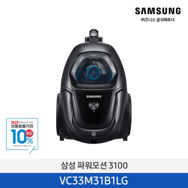 [삼성] 삼성 파워모션 3000 [VC33M31B1LG] 10월