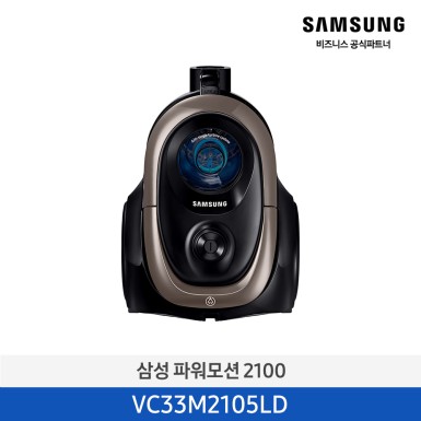 [삼성] 삼성 파워모션 2000 [VC33M2105LD] 10월