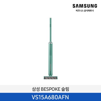 ◆가성비◆[삼성][210W] 삼성 BESPOKE 무선청소기 제트 스틱 슬림 150W 그리너리 [VS15A680AFN] 10월