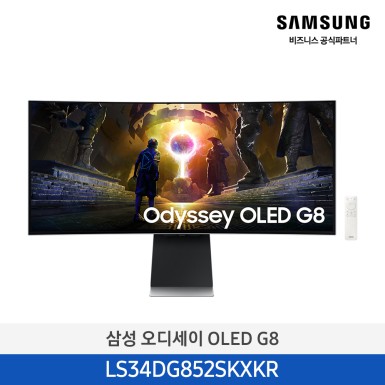 [삼성][34인치] 오디세이 OLED G8 게이밍 모니터 86.8cm 34인치 (WQHD,175Hz) [LS34DG852SKXKR] 10월