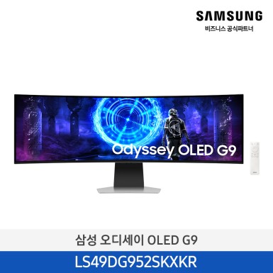 [삼성][49인치] 오디세이 OLED G9 게이밍 모니터 124.3cm 49인치 (듀얼QHD,240Hz,커브드) [LS49DG952SKXKR] 10월