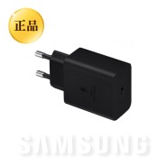 [정품] 삼성전자 EP-T4511 45 W PD 충전기 절전형 (케이블 미포함)