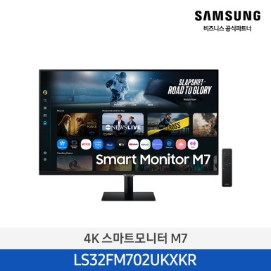 ★2025 NEW★[삼성][32인치] 2025 4K 스마트모니터 M7 블랙 (80cm) [LS32FM702UKXKR] 10월