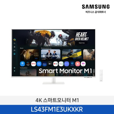 ★2025 NEW★[삼성][43인치] 2025 4K 스마트모니터 M1 화이트 (107.9cm) [LS43FM1E3UKXKR] 10월